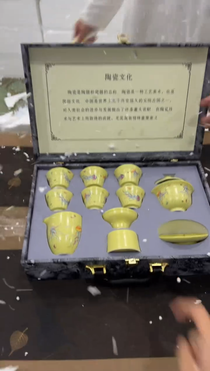 【闪购商品】其他@@@@@@@@@@@@@T708