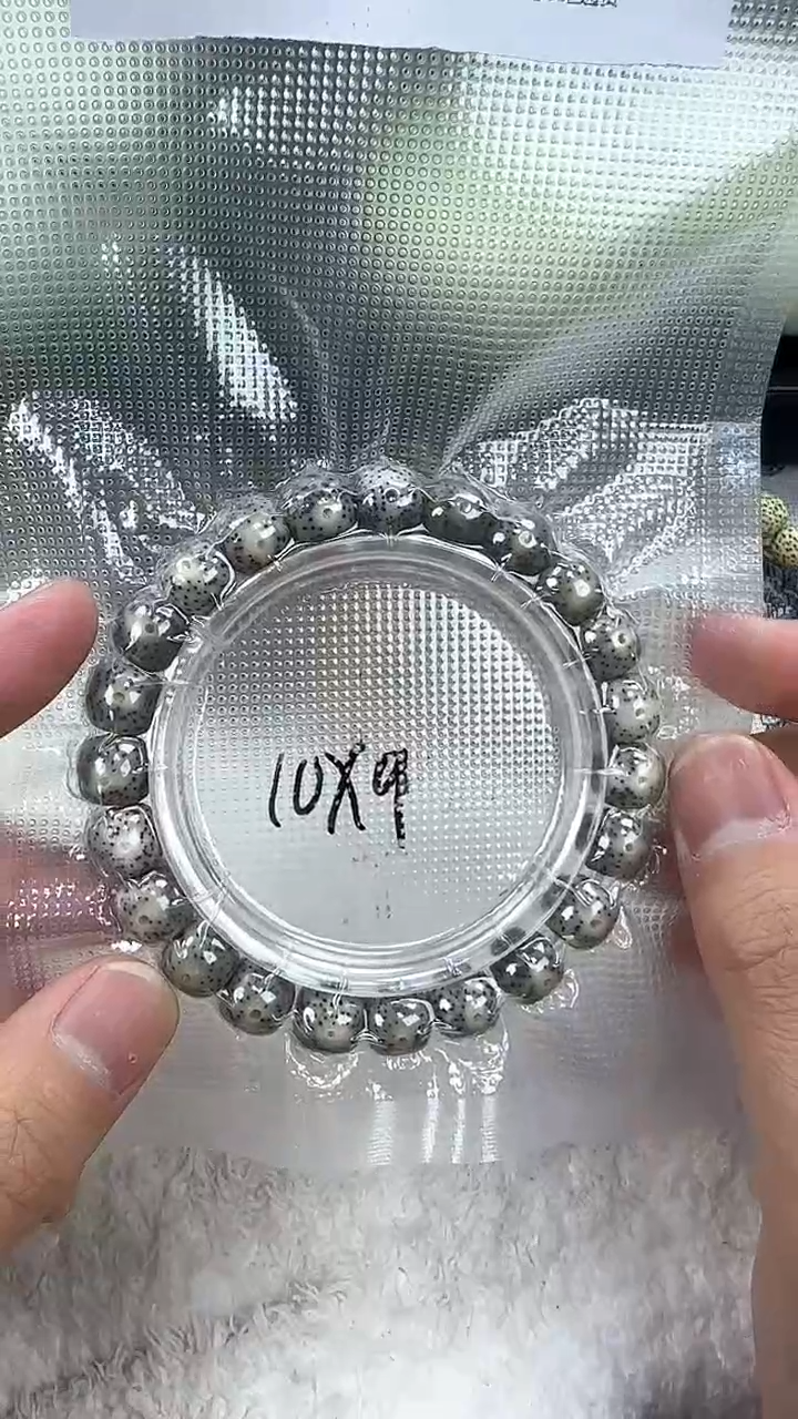 【闪购商品】星月菩提手串70石玉料糯冰单圈10×9高透精工福利