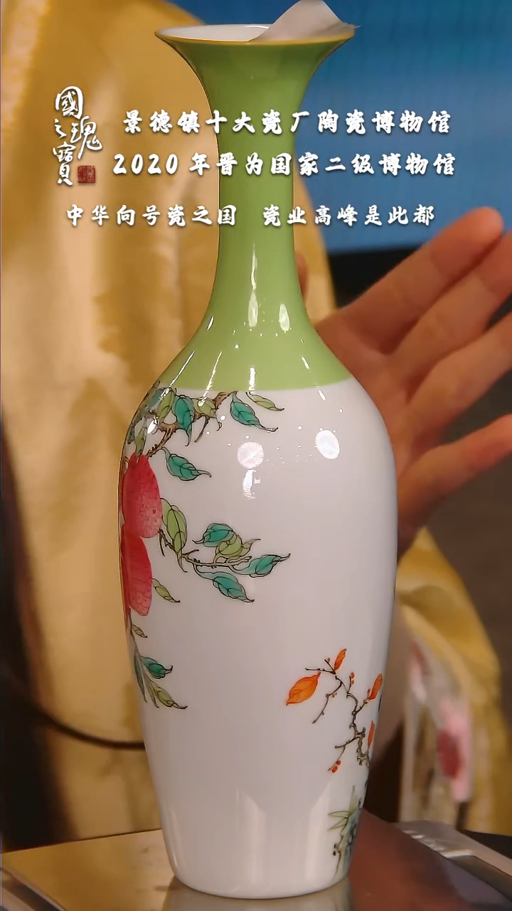 【闪购商品】瓷片十大瓷厂      流水55
