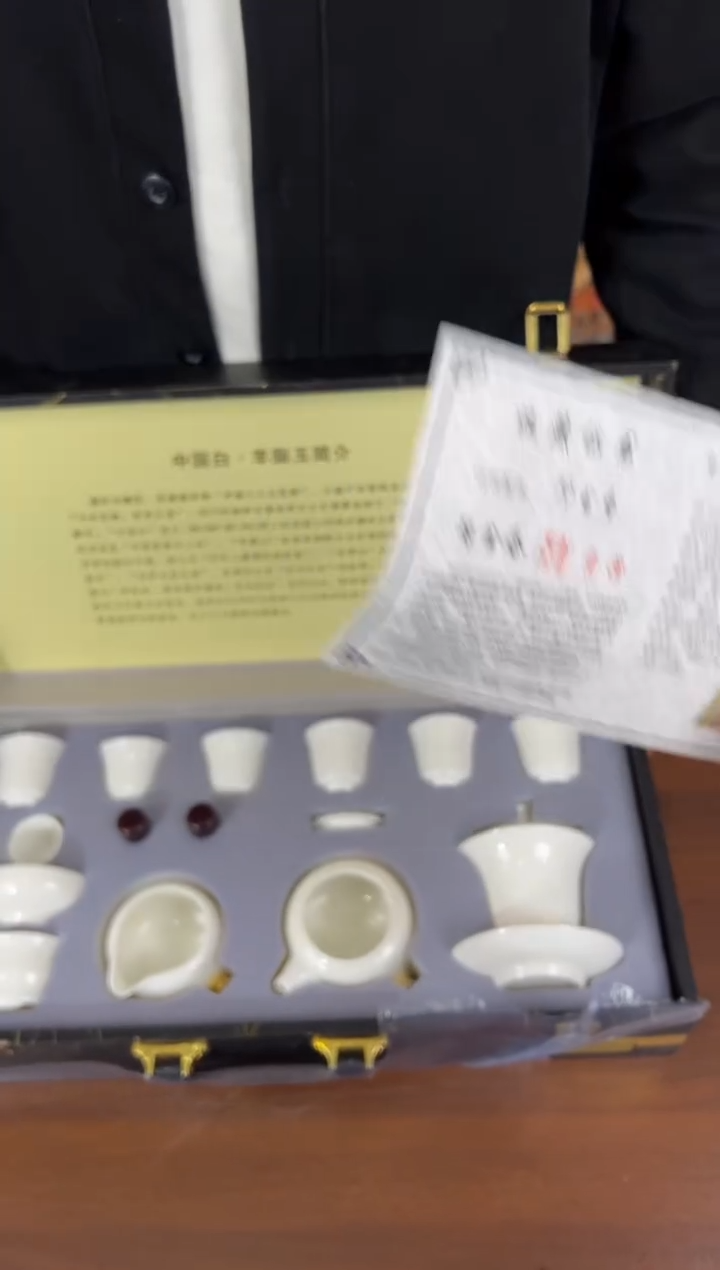 云雨斋茶具商品链接@@T168