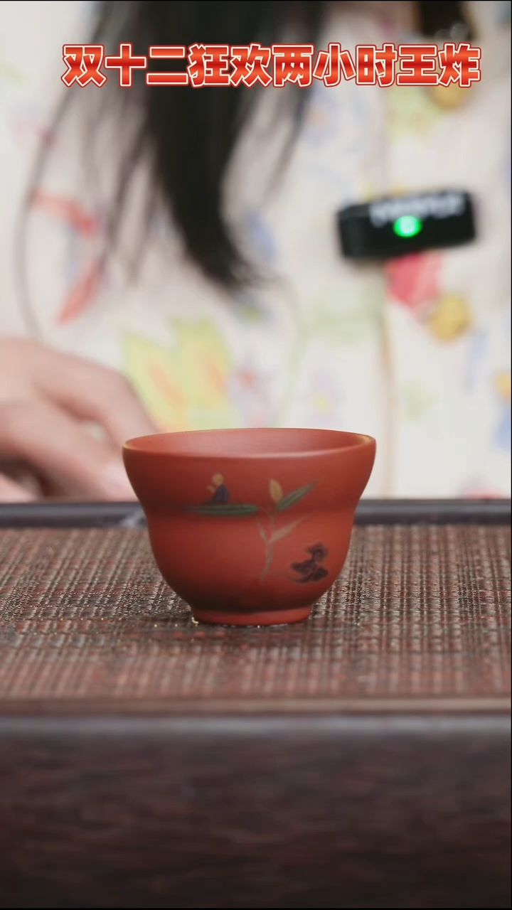 茶壶紫砂紫砂紫砂紫砂紫砂