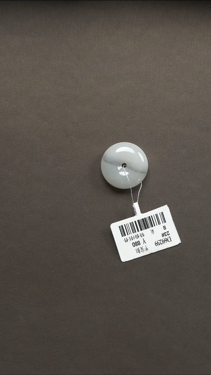 吊坠(不含链)未镶嵌和田玉10 23#