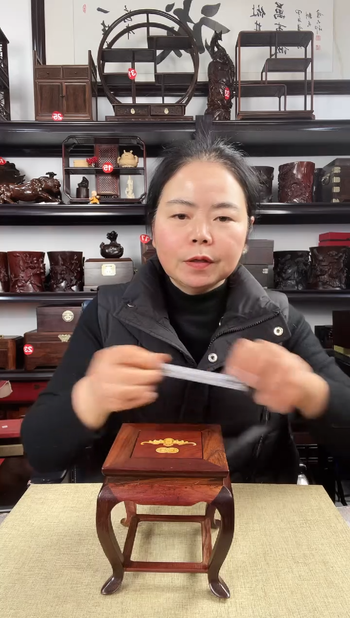 木老李红木工艺品