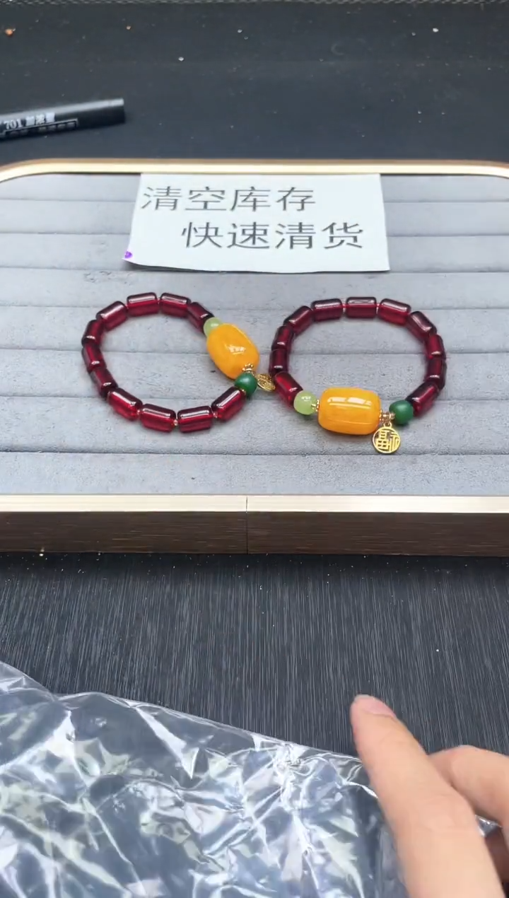 所见即所得（一物一图）973