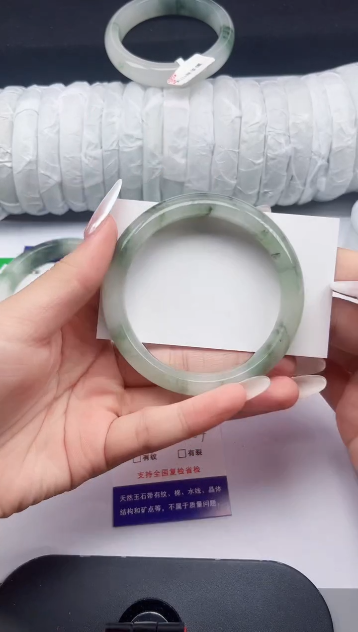 石英质玉手镯未镶嵌195-58/59