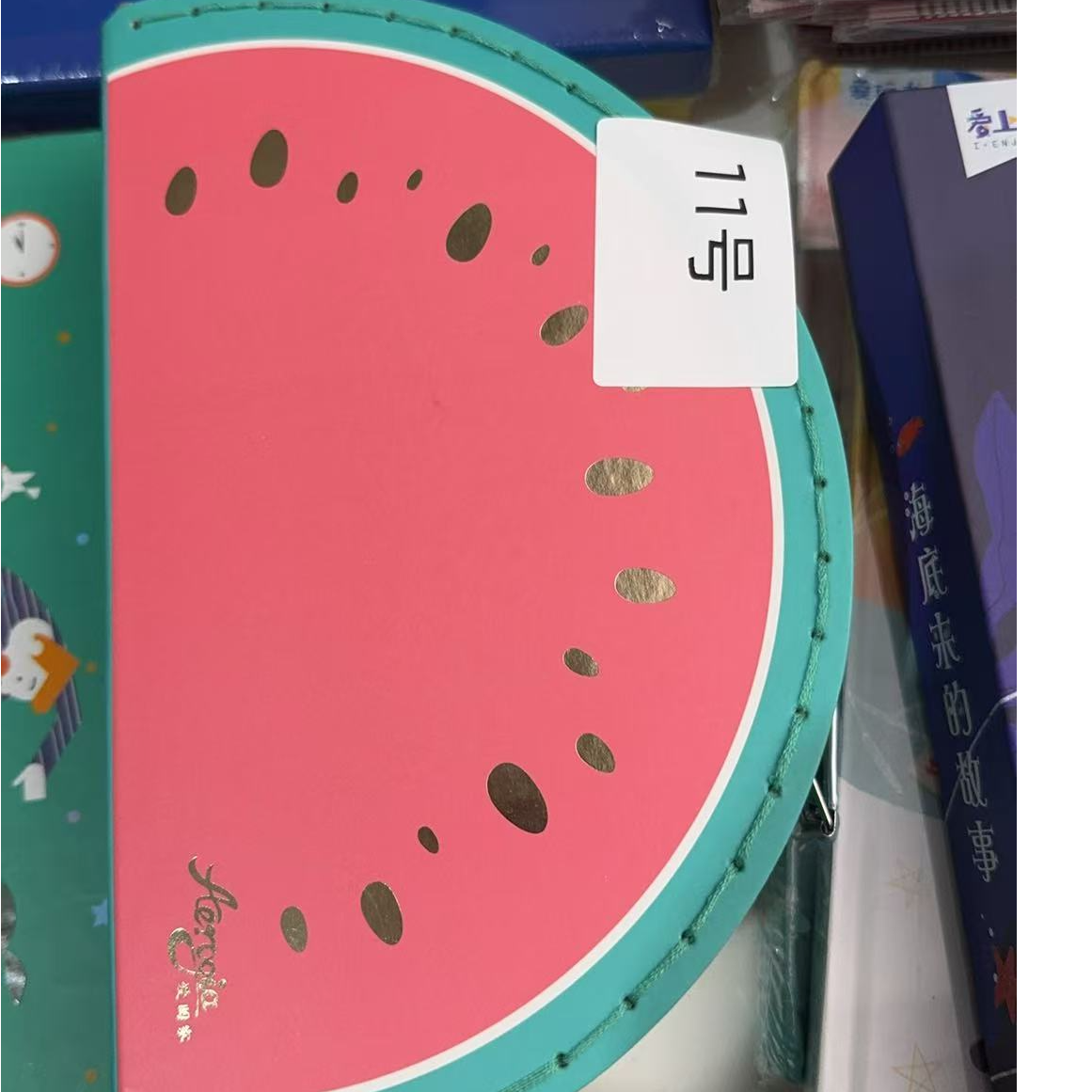 西瓜礼盒------爱阅家智能点读笔