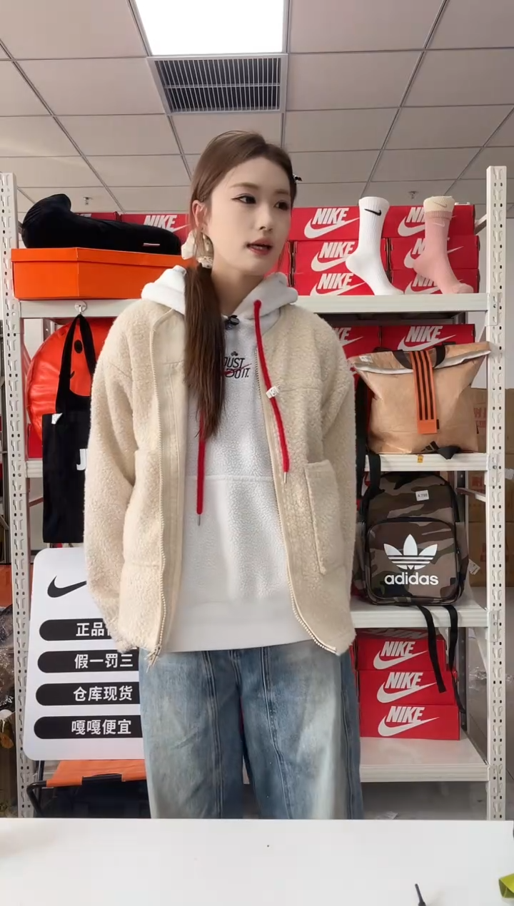 编码  尺码m  胸围衣长  正品直播间过款