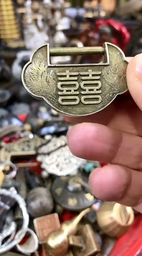 【闪购商品】一物一拍编号喜字锁