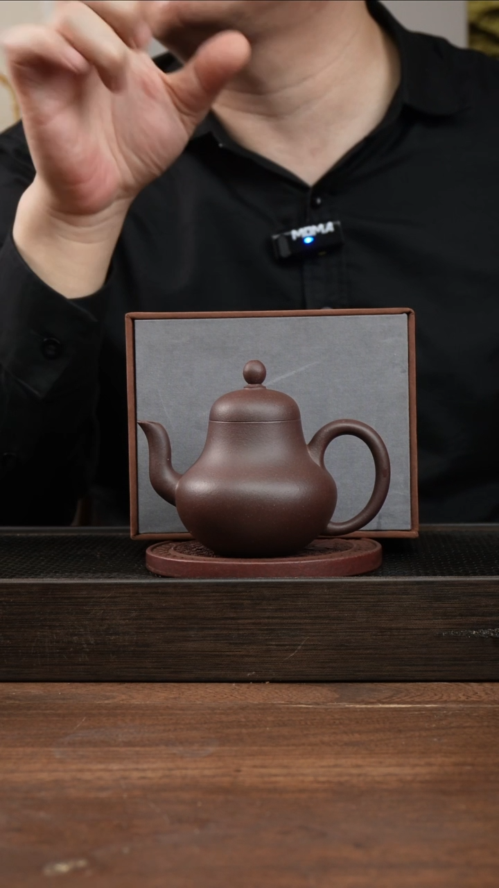 茶杯紫砂晨*紫泥思婷     160CC  