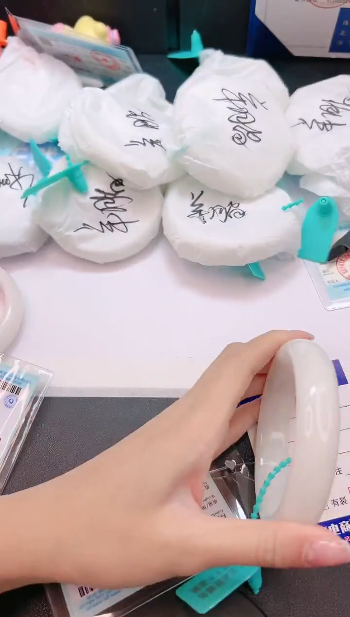 未镶嵌手镯和田玉2G171-65