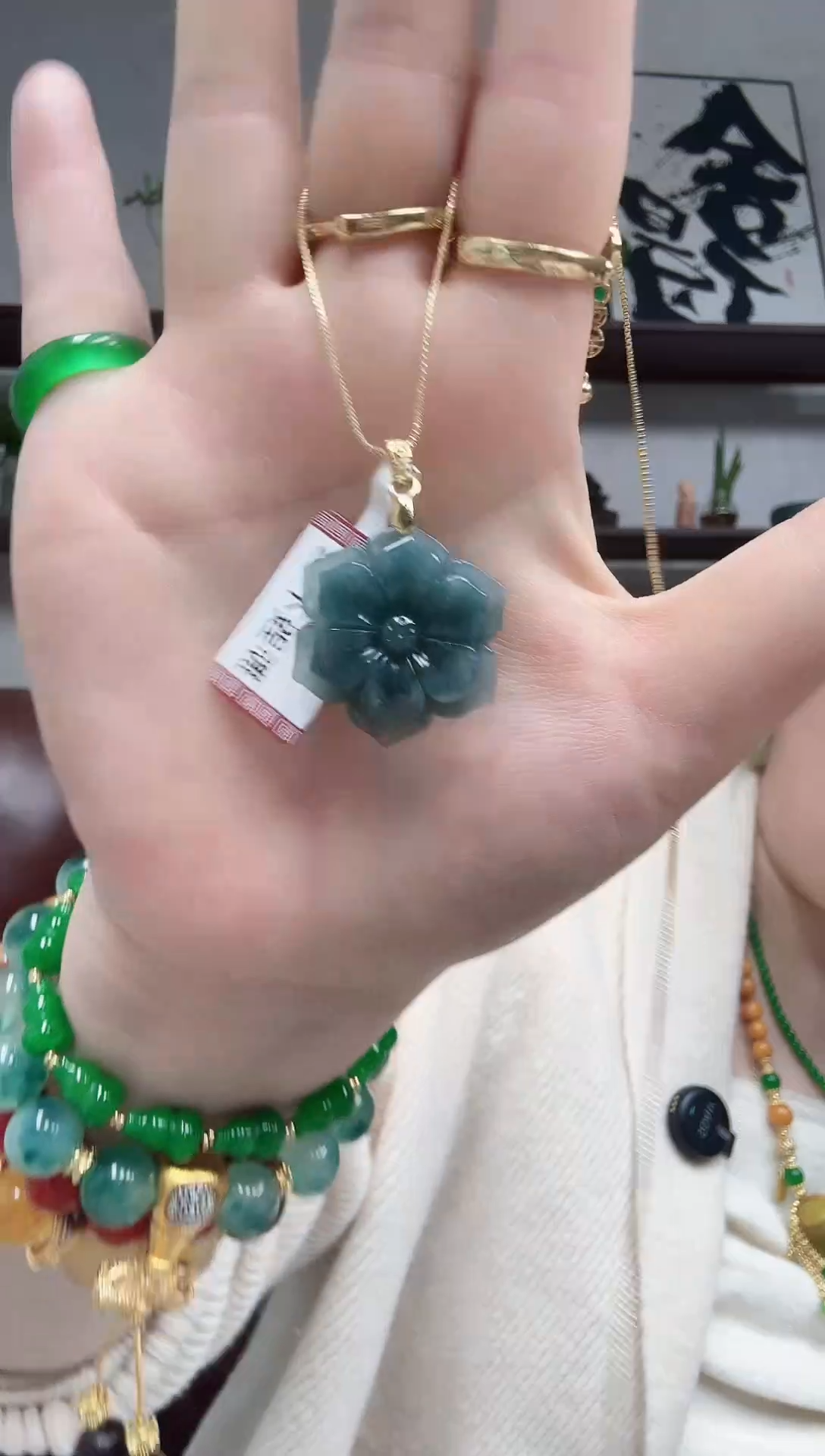 吊坠(赠链)未镶嵌翡翠蓝水花开富贵