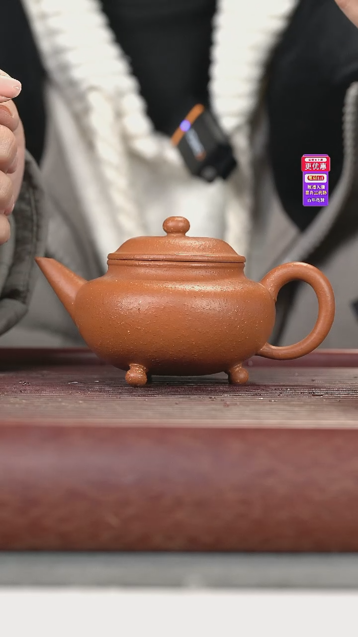 茶壶紫砂紫砂壶紫砂壶