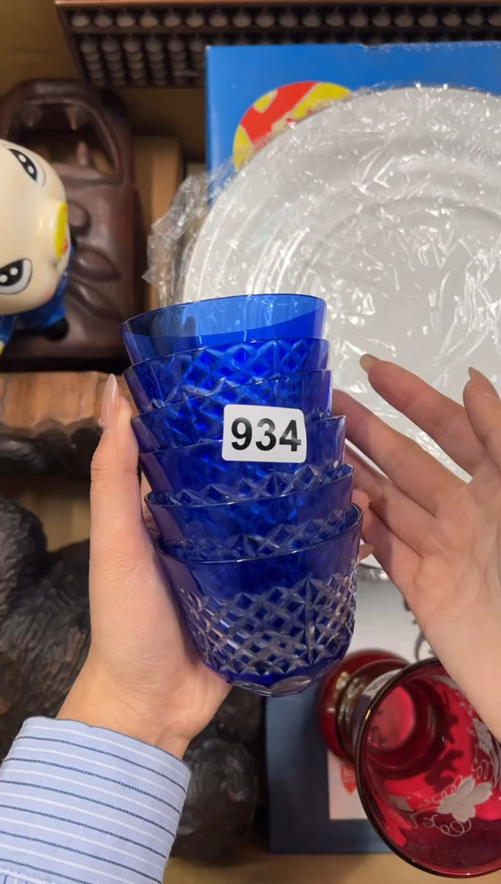 【闪购商品】瓷片934中古商品谨慎参拍