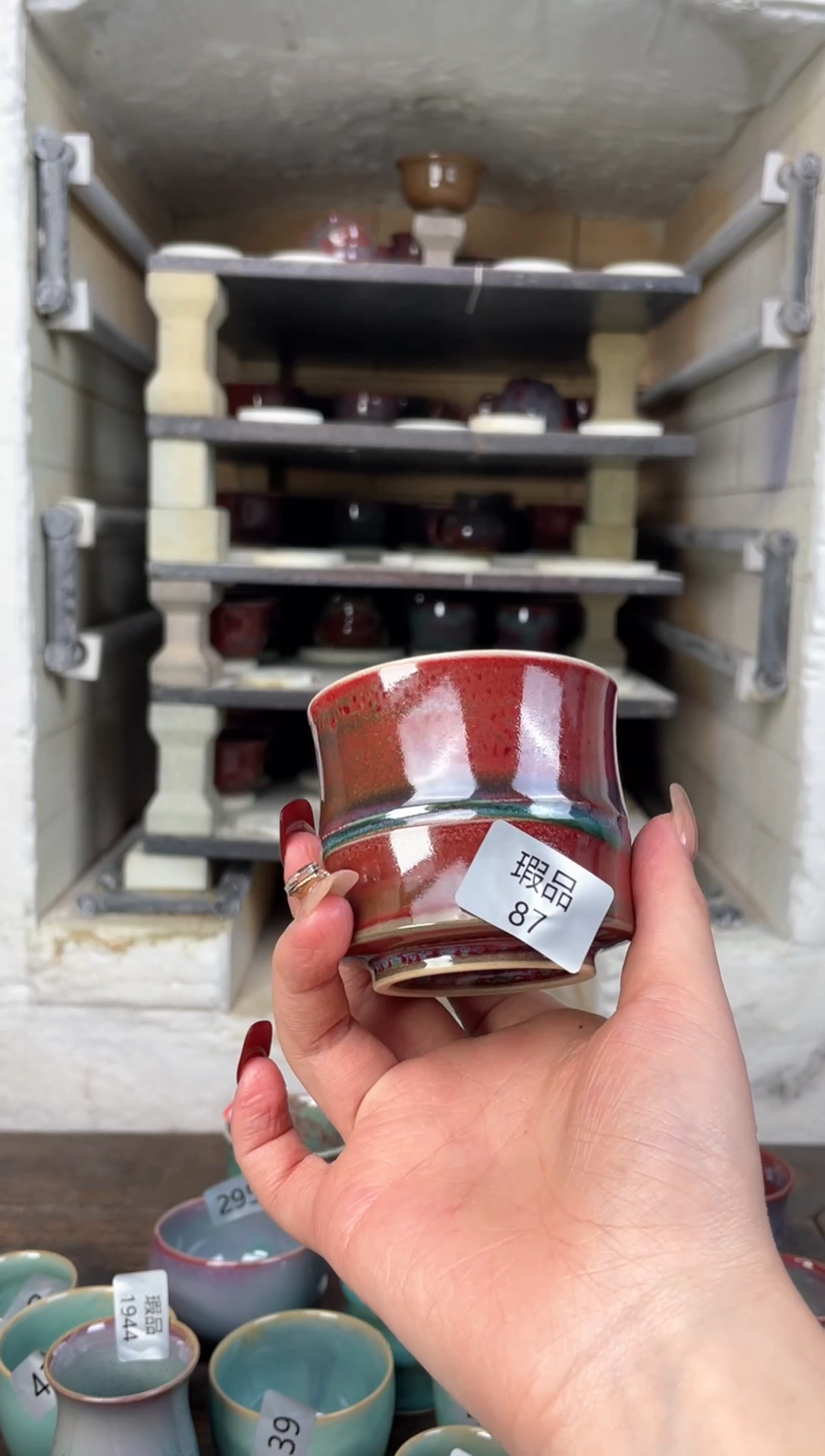 【闪购商品】摆件钧瓷窑变精品茶器