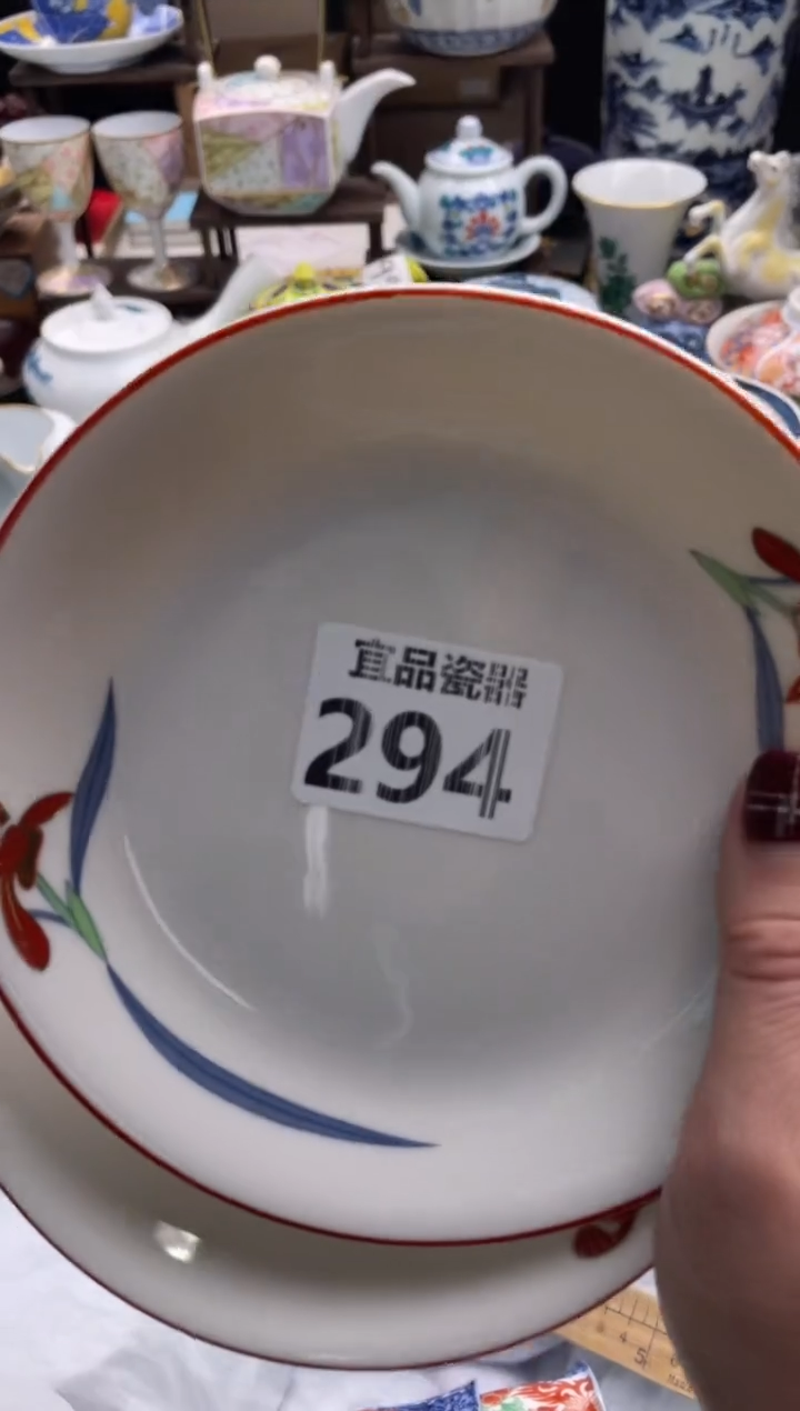 【闪购商品】瓷片宜品陶瓷感谢支持