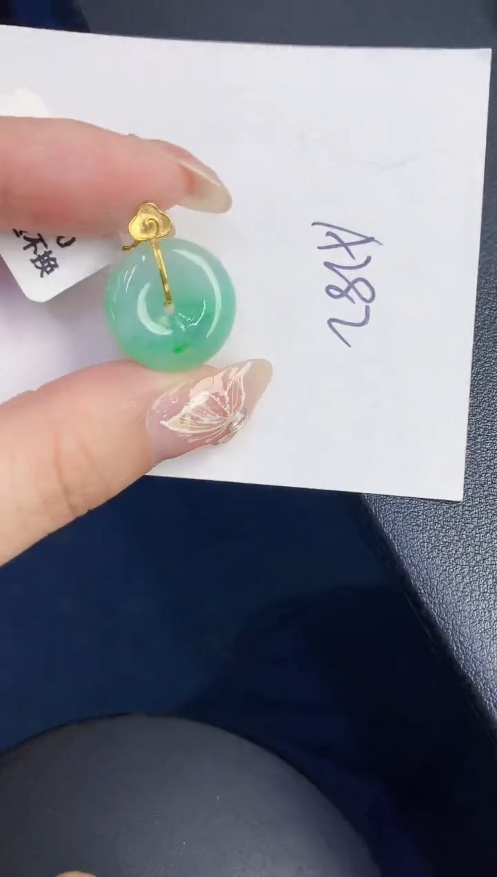 【闪购商品】翡翠颈饰18K金镶嵌00000000000