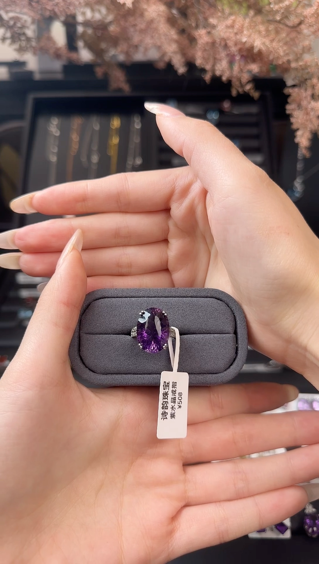 银S925镶嵌戒指水晶紫水晶戒指