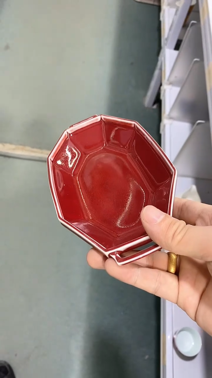 瓷片B0162陶瓷茶具茶器