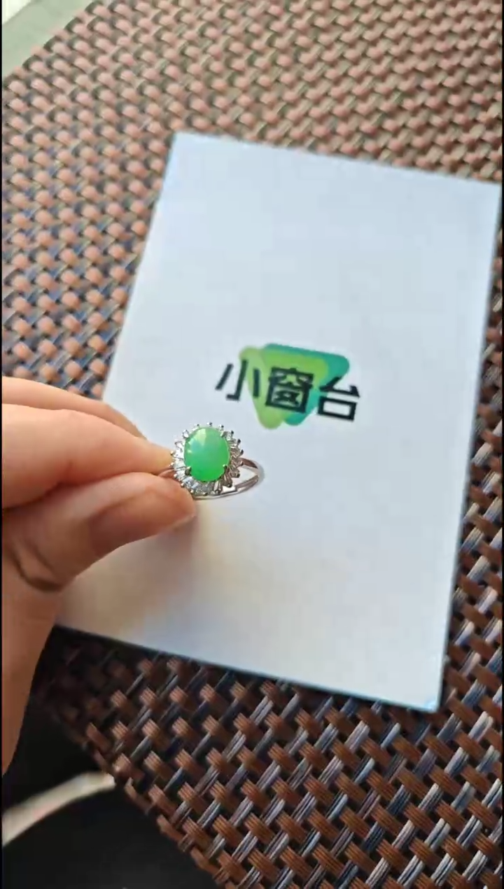 【闪购商品】翡翠戒指银S925镶嵌翡翠戒指S925银镶嵌