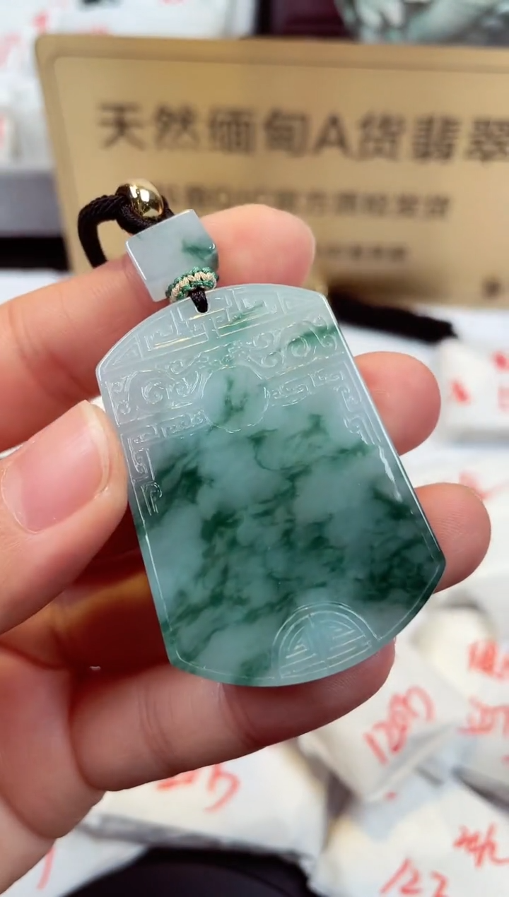 【闪购商品】翡翠颈饰未镶嵌天然缅甸翡翠A货