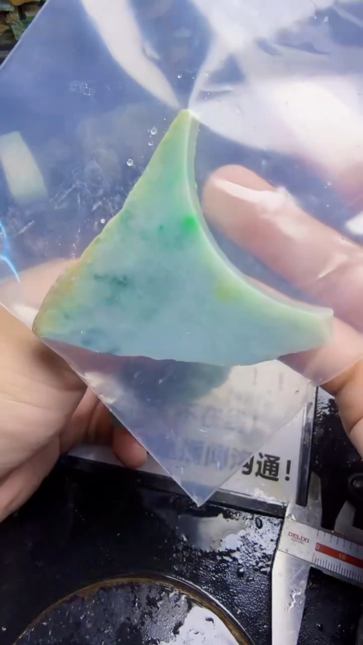 未镶嵌挂件翡翠天然翡翠066