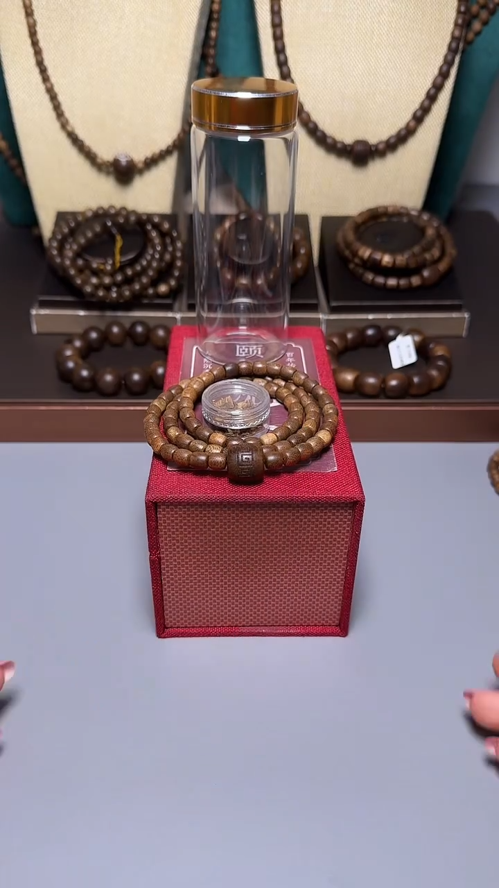 沉香芽庄白奇0.6桶珠三圈