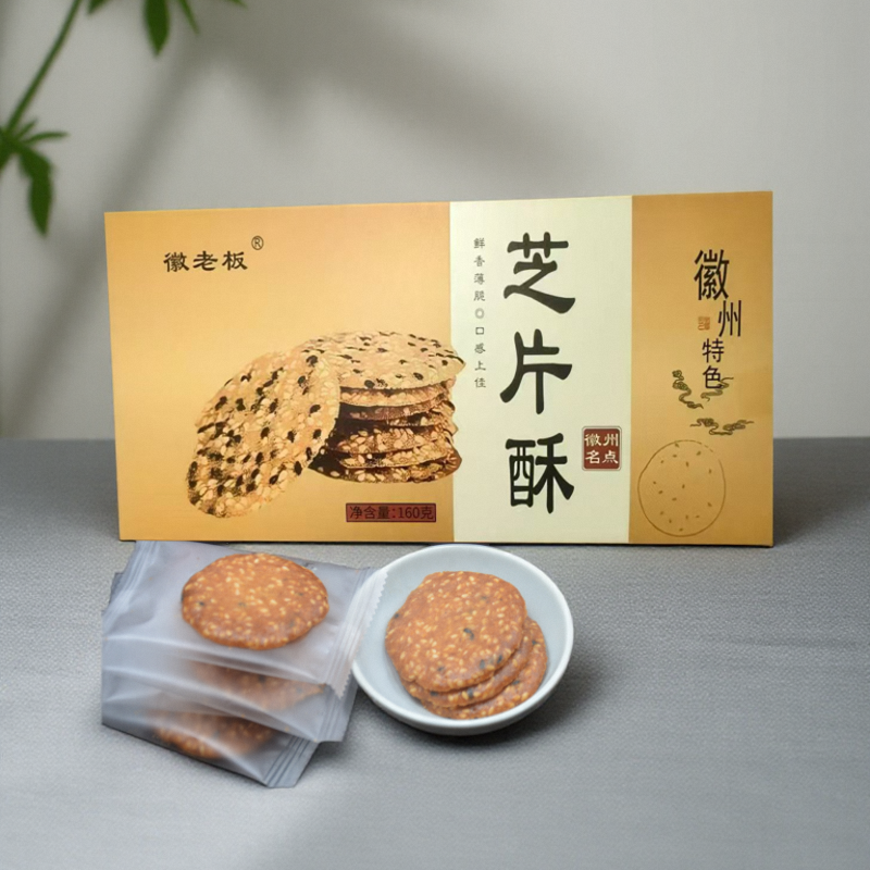 徽老板黄山特产芝片酥独立包装早餐点心休闲零食
