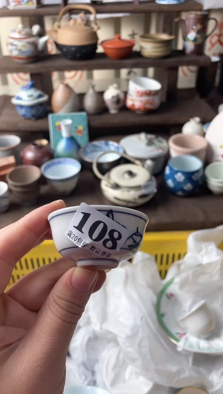 瓷片s*瓷片瓷片瓷片瓷片