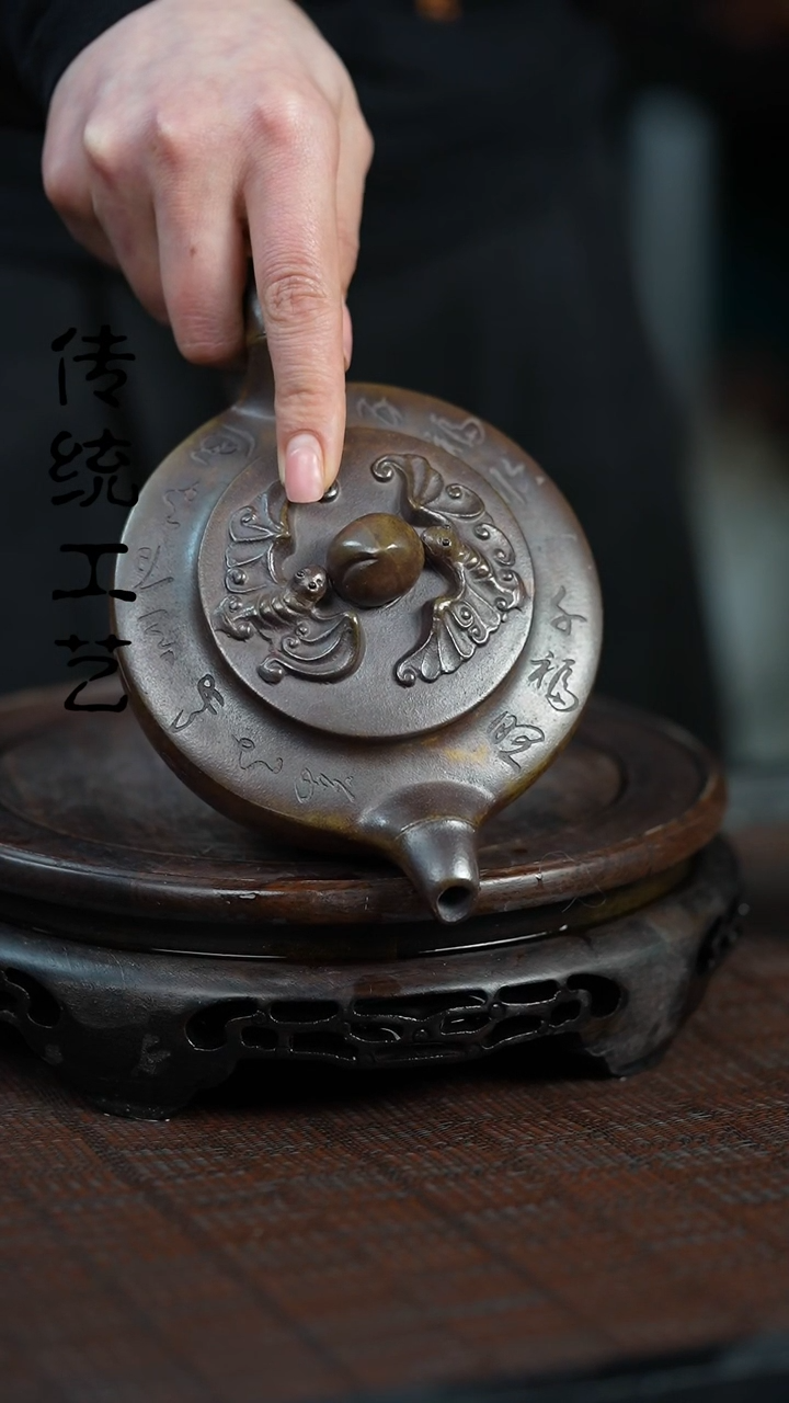 【闪购商品】紫砂茶壶原矿全手10