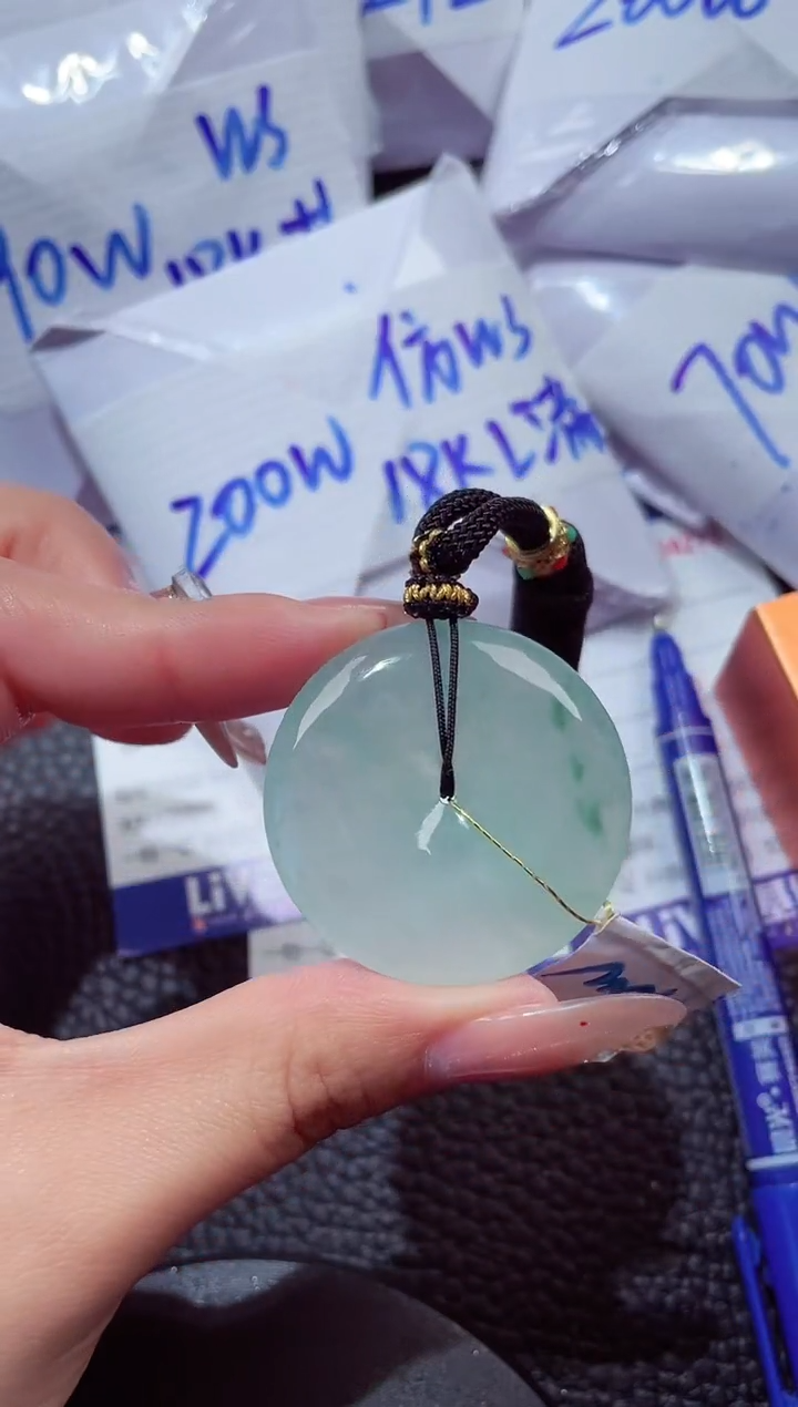 颈饰未镶嵌翡翠20260103