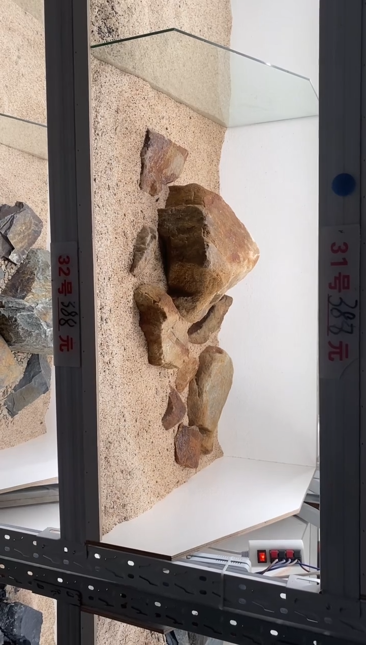 32号鱼缸造景（包含底砂） 
