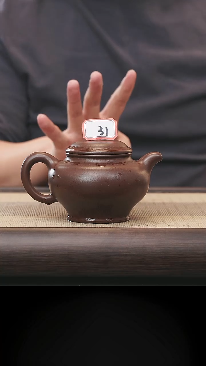 茶壶紫砂宜兴紫砂壶31号