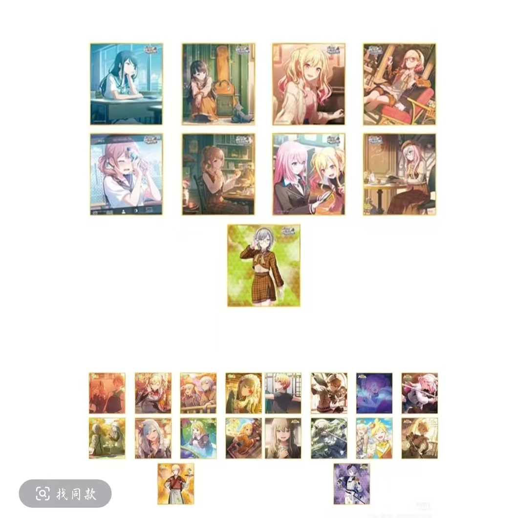 PJSK世界计划色纸52ABC-44ABC sega 盲盒代拆