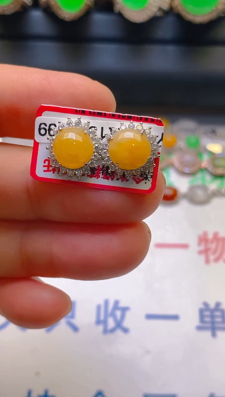 【闪购商品】翡翠耳饰银S925镶嵌天然A货翡翠1