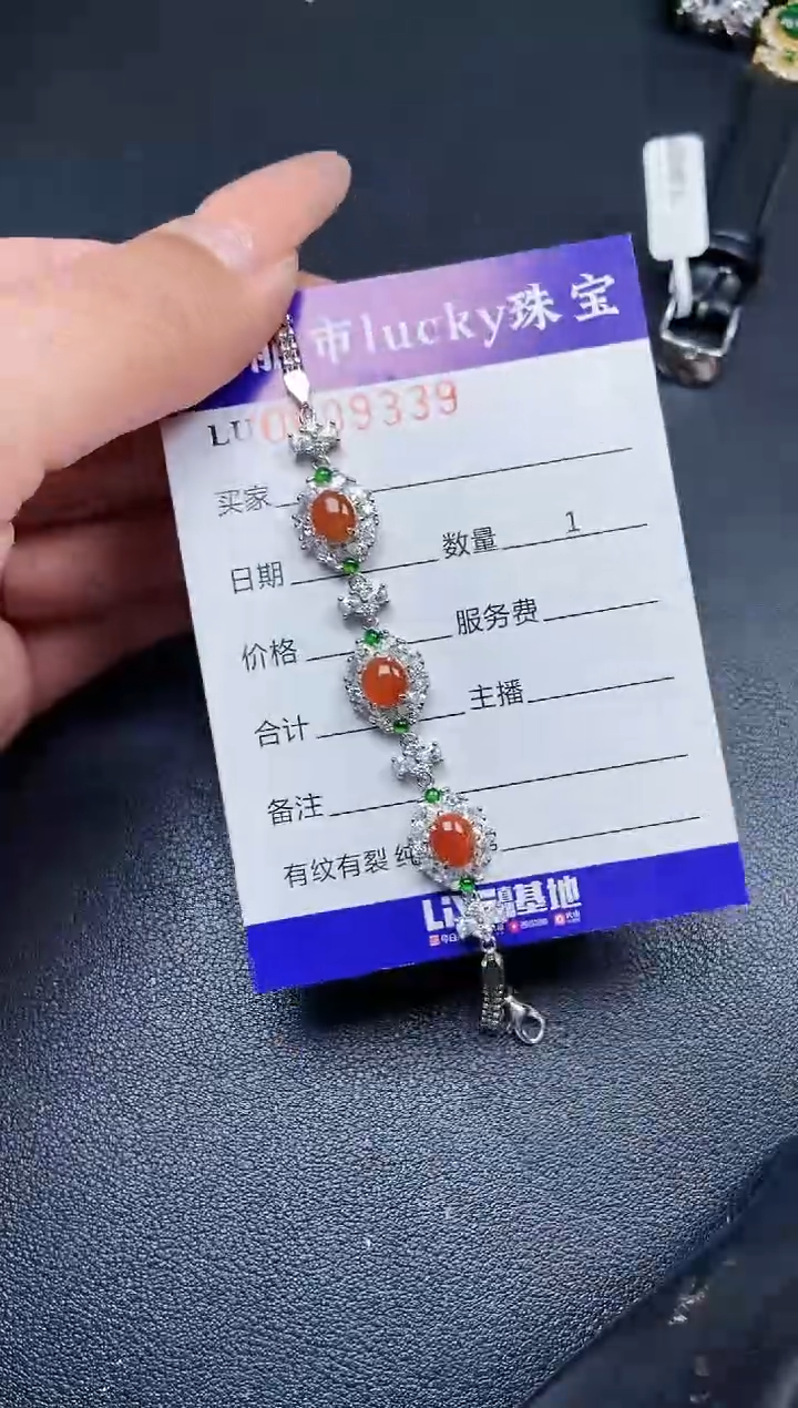 【闪购商品】翡翠颈饰银S925镶嵌9339