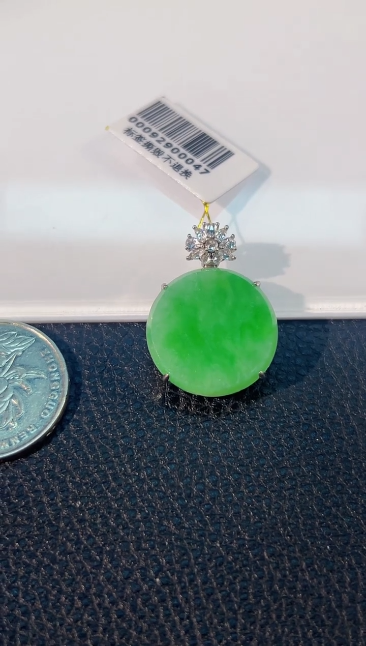 颈饰未镶嵌翡翠 缅料A货/支持复检/一件