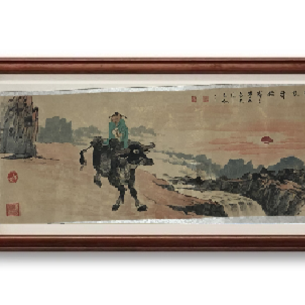 贾文华国画作品 朝阳牧牛图 六尺