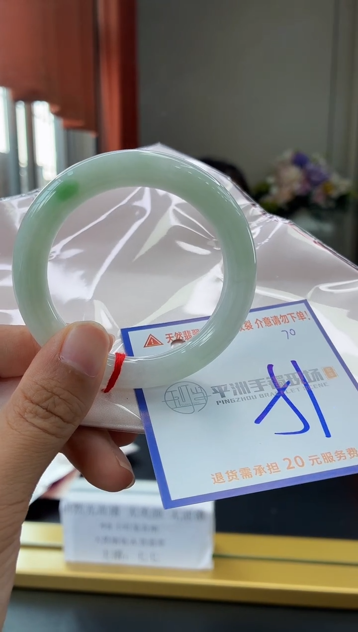 未镶嵌手镯翡翠111111111111111