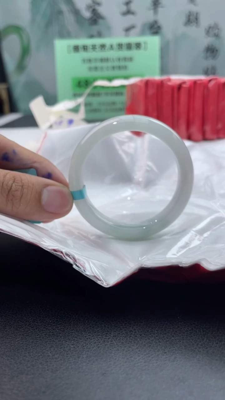 【闪购商品】翡翠手镯未镶嵌12翡翠手镯