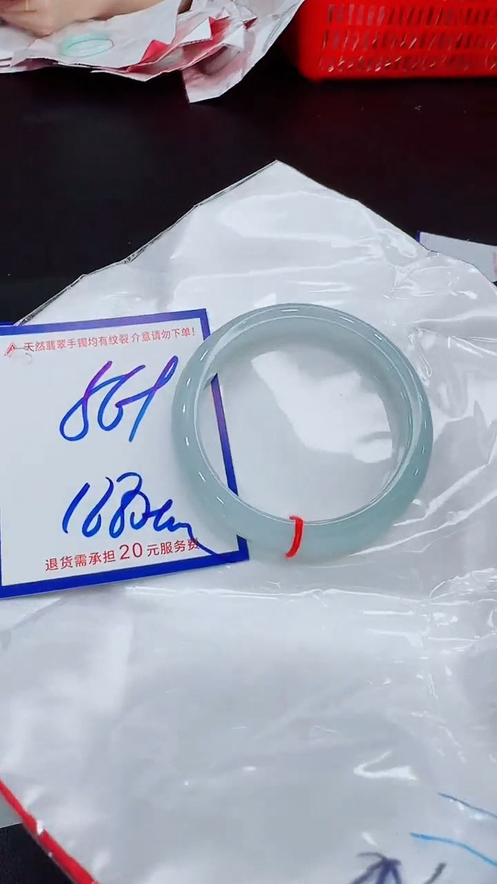 翡翠手镯未镶嵌11111111