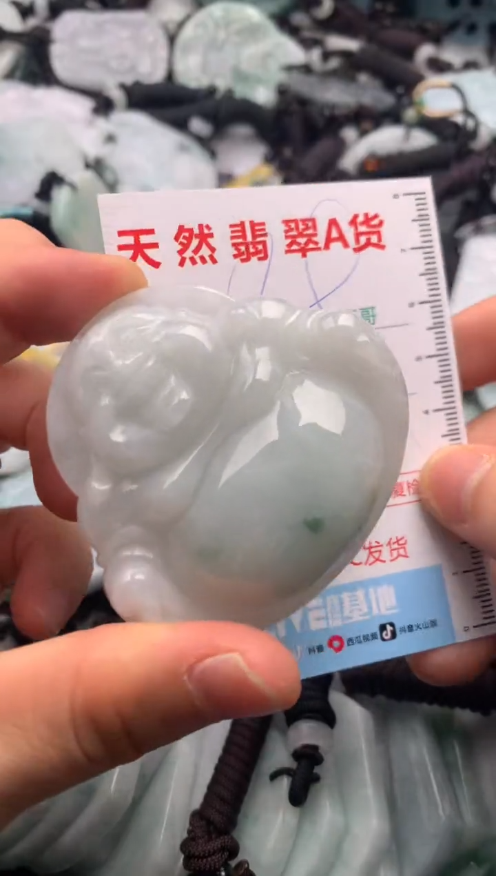 【闪购商品】翡翠吊坠(不含链)未镶嵌1