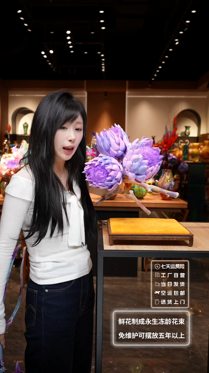 【闪购商品】瓶非遗原创手作艺术摆件花瓶