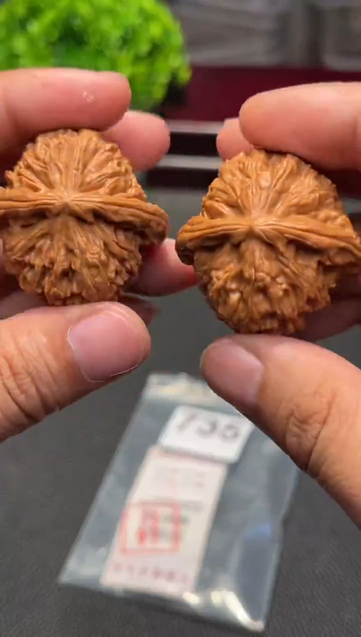 把件文玩核桃735