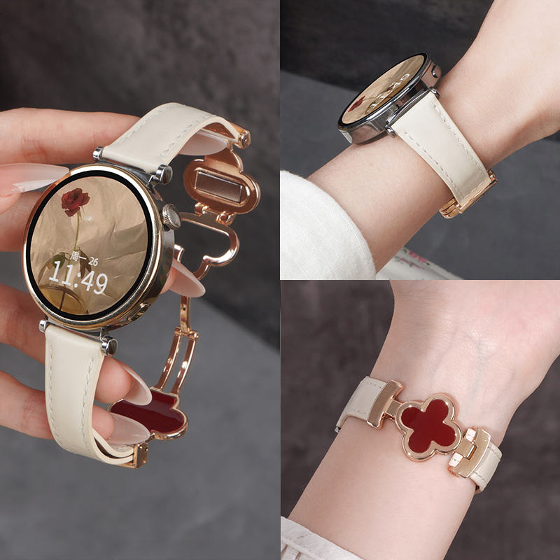 适用华为watch5手表gt5表带真皮gt4/3四叶草磁吸扣4pro智能女腕带