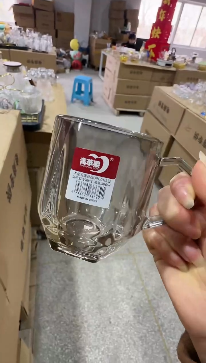 【闪购商品】水晶玻璃无盖款直播专属