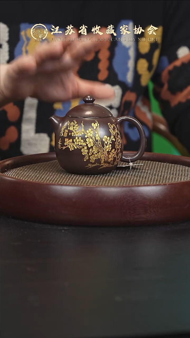 茶壶紫砂宜兴紫砂壶H85200