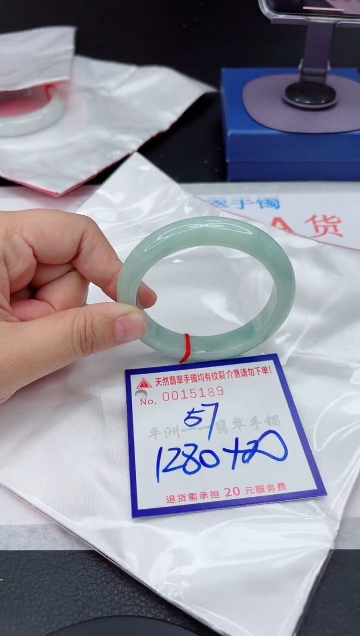 翡翠手镯未镶嵌111111111111