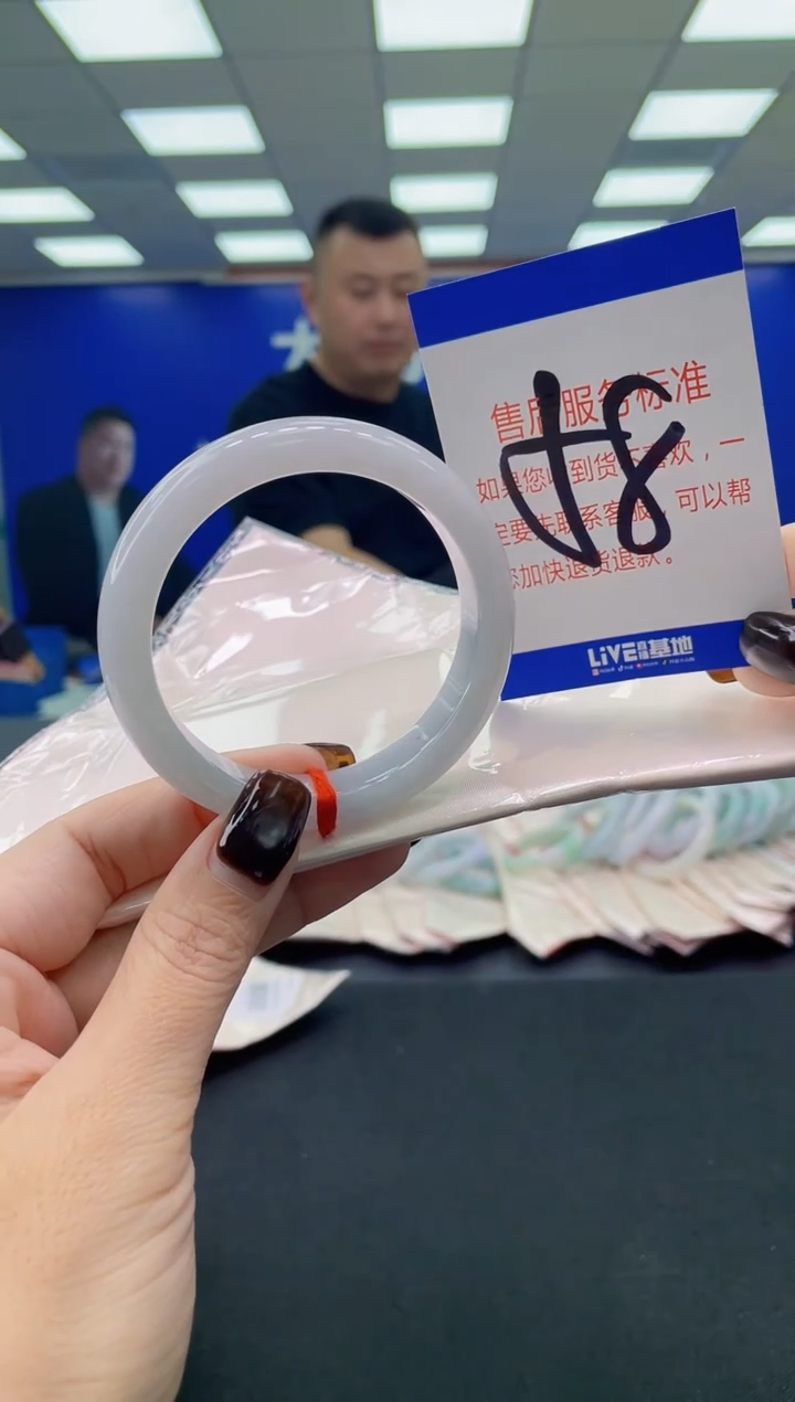 未镶嵌手镯翡翠AAAAAAAAAA