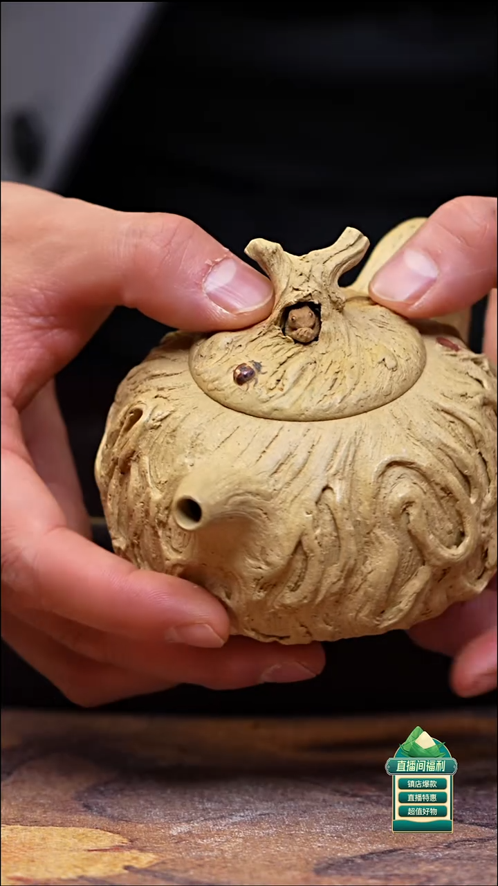 茶壶紫砂本山绿泥松鼠梅桩供春200cc