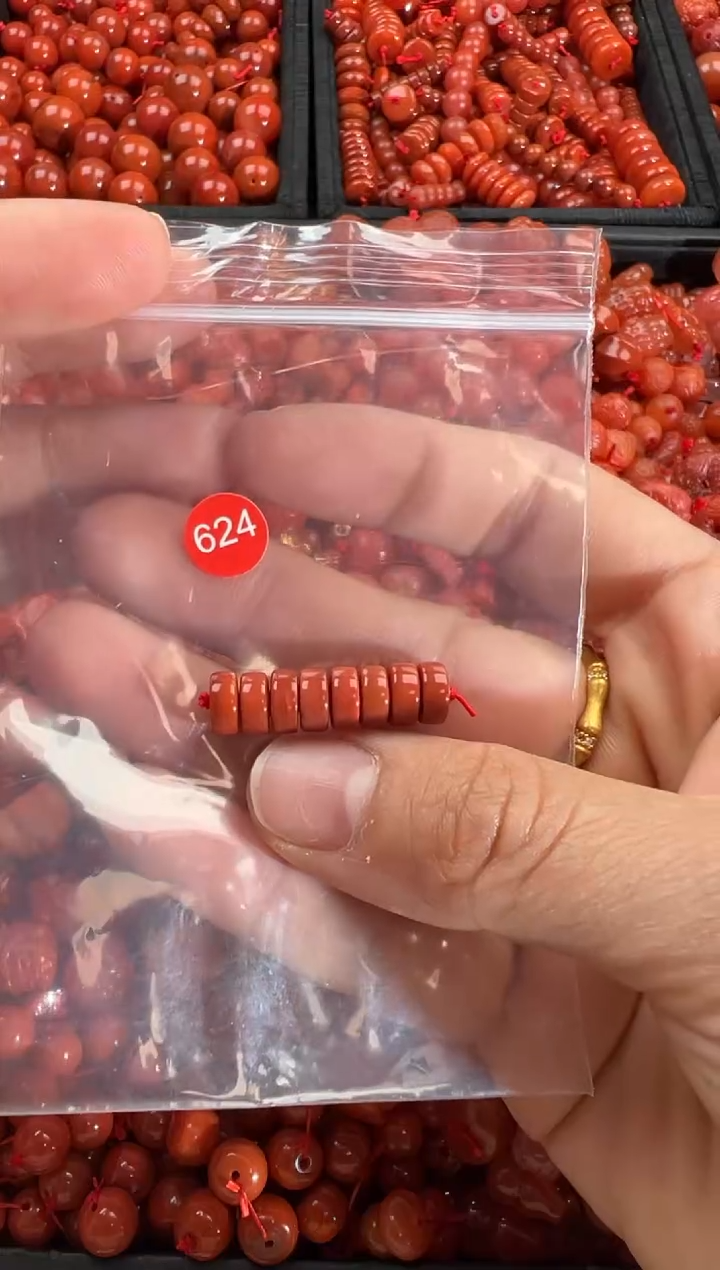 【闪购商品】南红玛瑙颈饰未镶嵌1